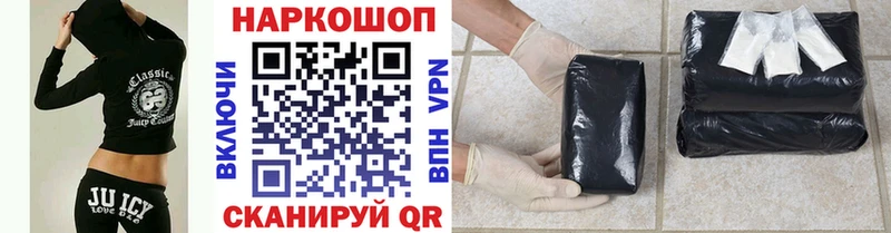 Купить закладку ГАШ  Бошки Шишки  MDMA  МЕФ  Буинск
