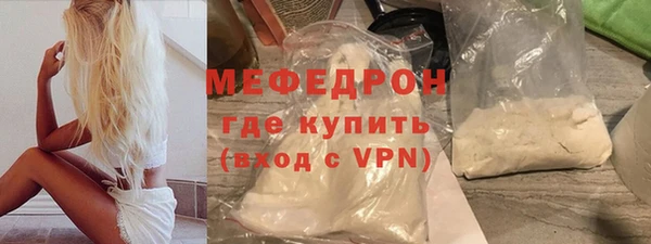 круглые Ельня