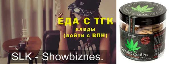 круглые Ельня