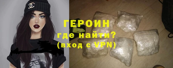 ALPHA PVP Елизово