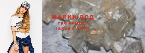 альфа пвп VHQ Дмитриев