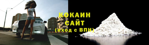 круглые Ельня