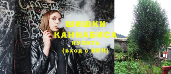 COCAINE Дмитровск