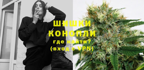 COCAINE Дмитровск