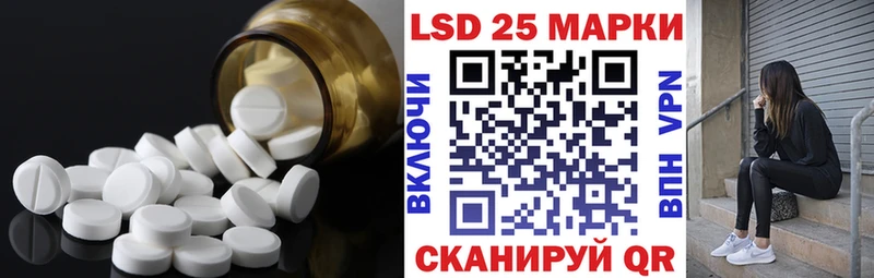 Купить где  Буинск  ЛСД экстази кислота 