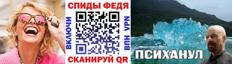 Первитин витя  Купить где  Буинск 